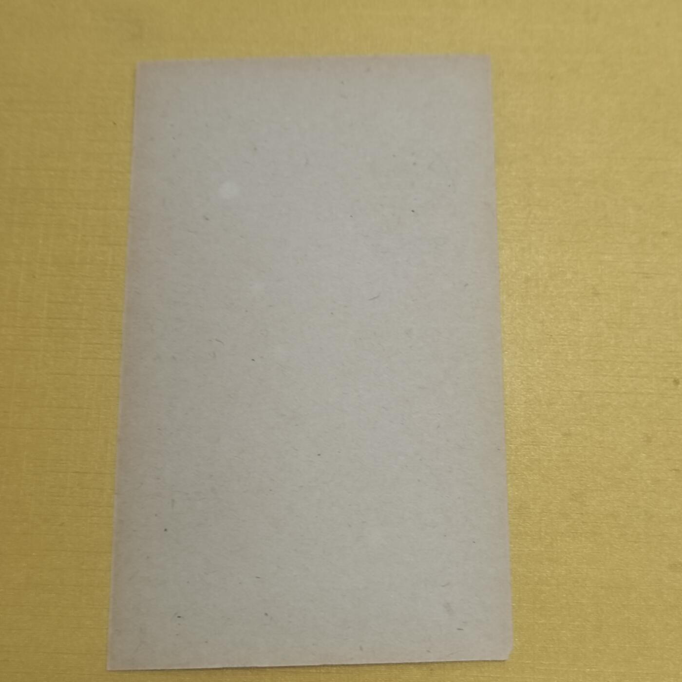 PCAI钱币  11-650邮票样票等小专场 日本明信片