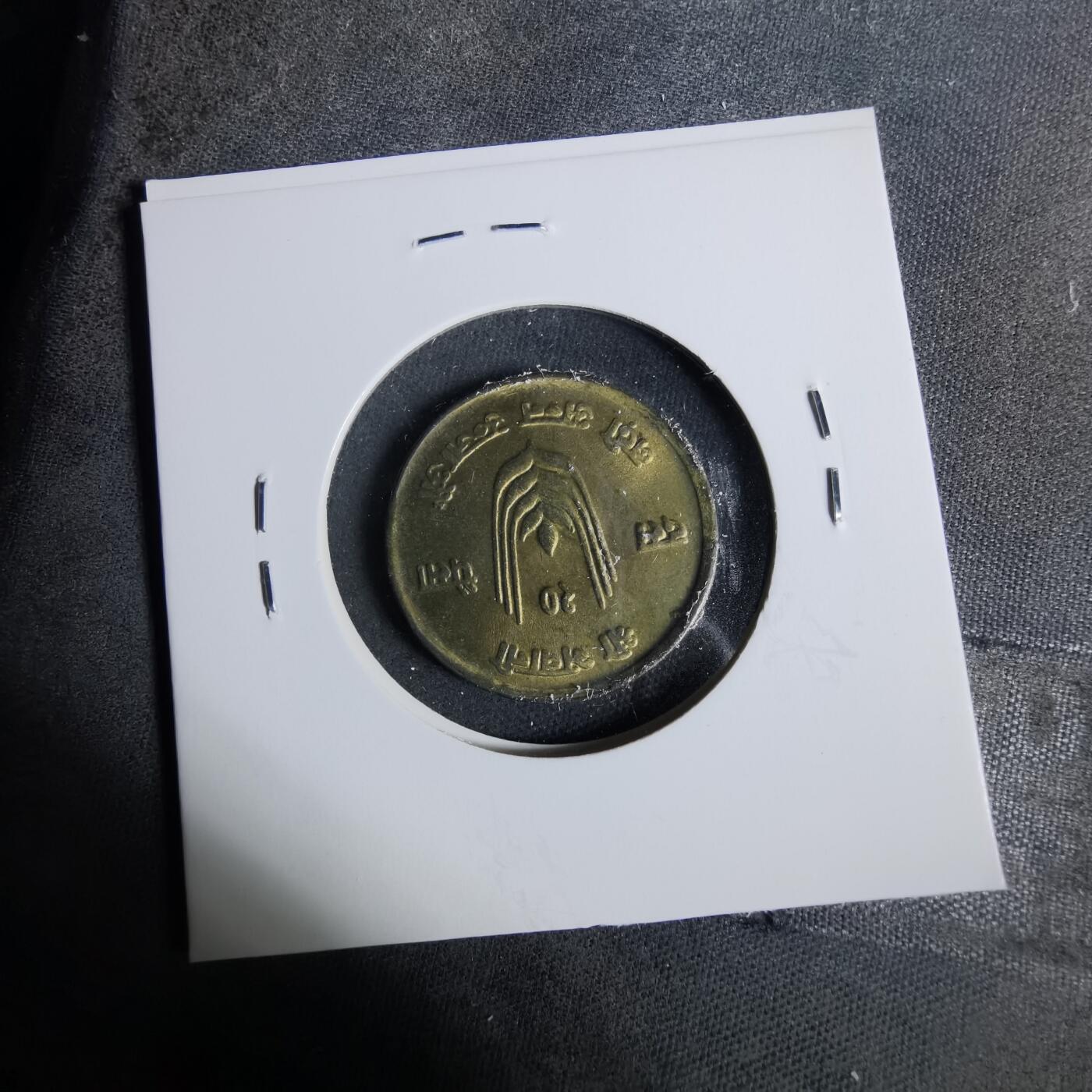 沼泽如烟--第929场 尼泊尔