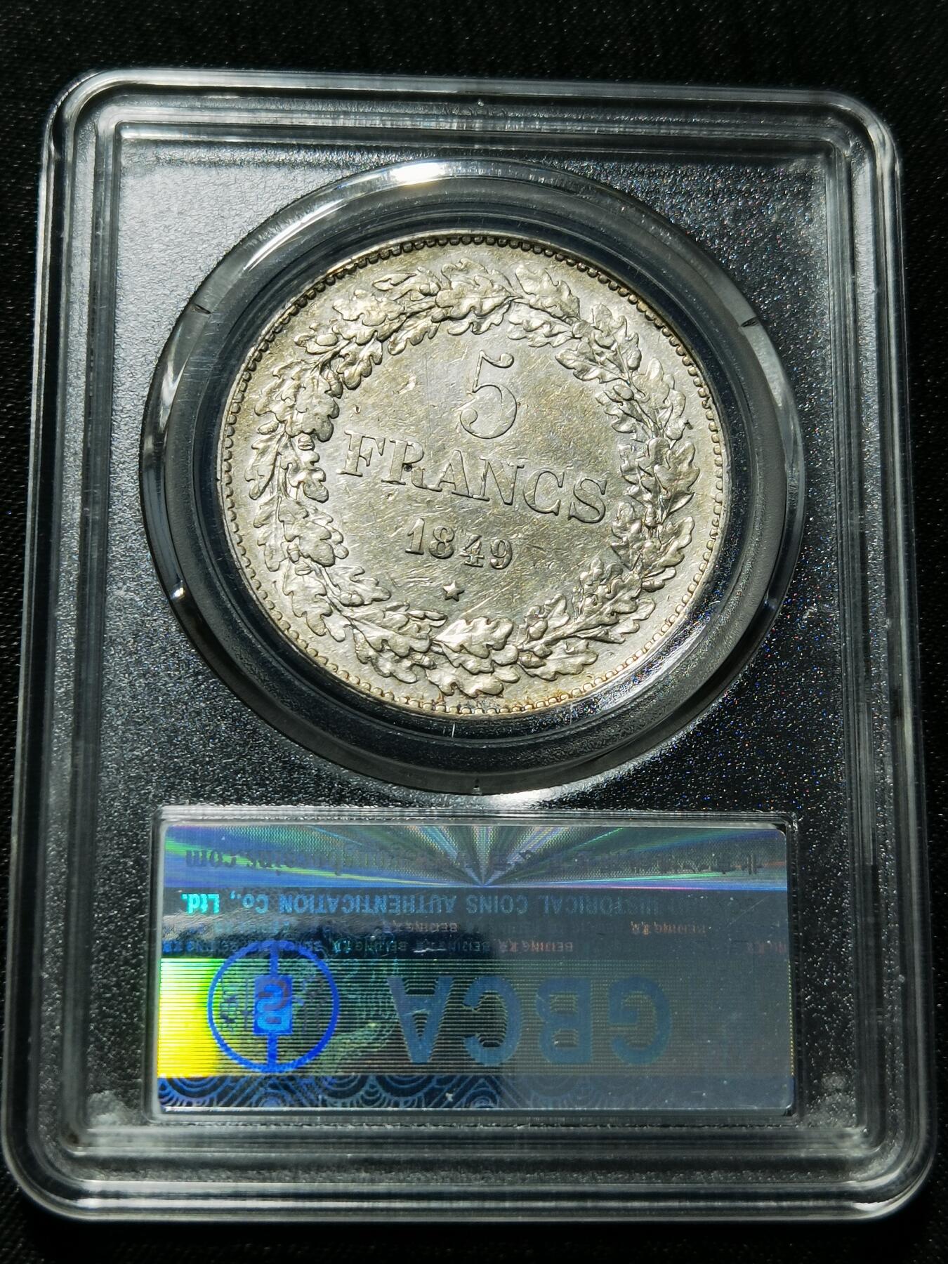 天下钱庄专场欢迎参拍 比利时利奥波徳一世桂冠版银币