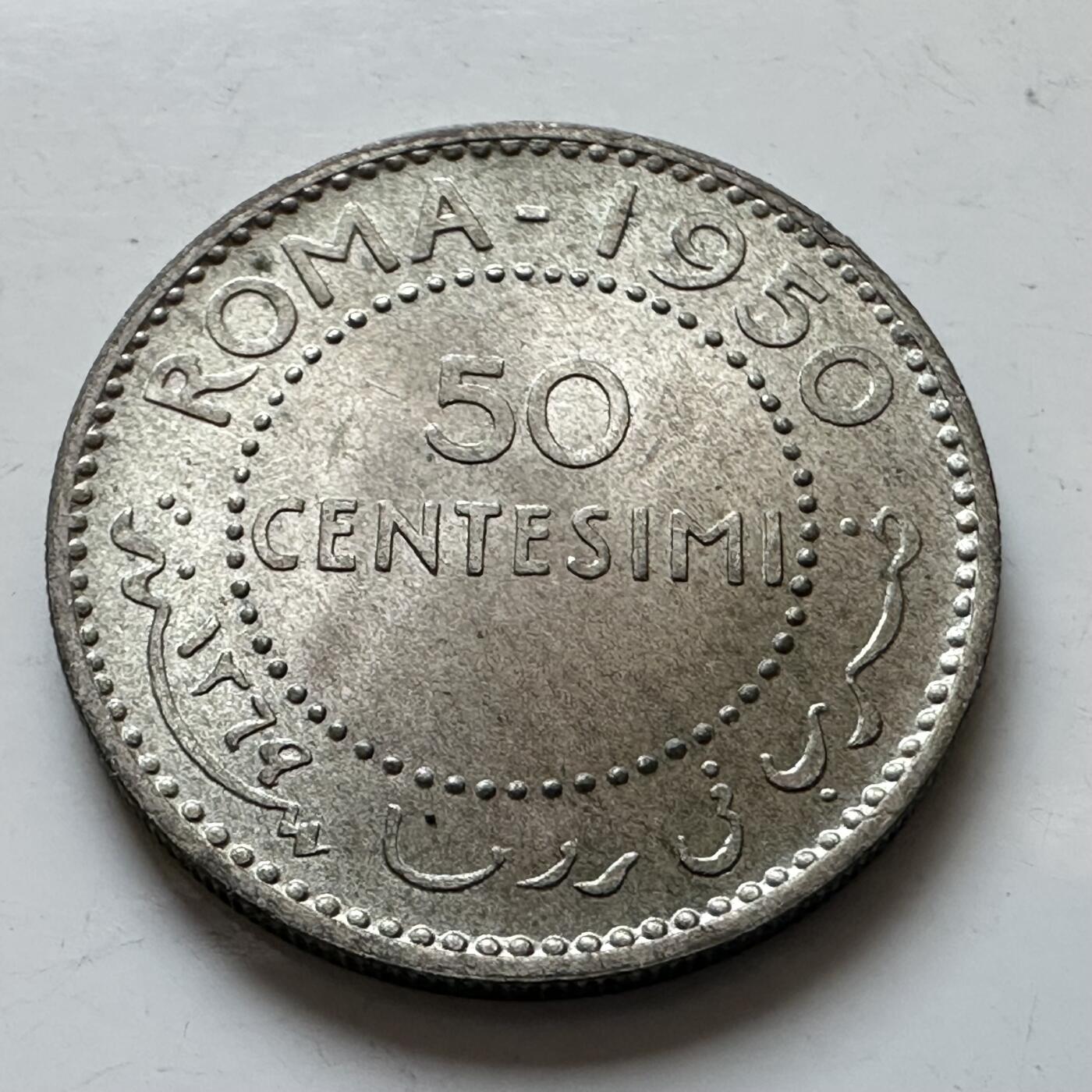 🌹外币初藏🌹🐯2025年第140场  每周二四六晚8️⃣点 接代拍 意托索马里1950年50分银币 原光品相非常少见