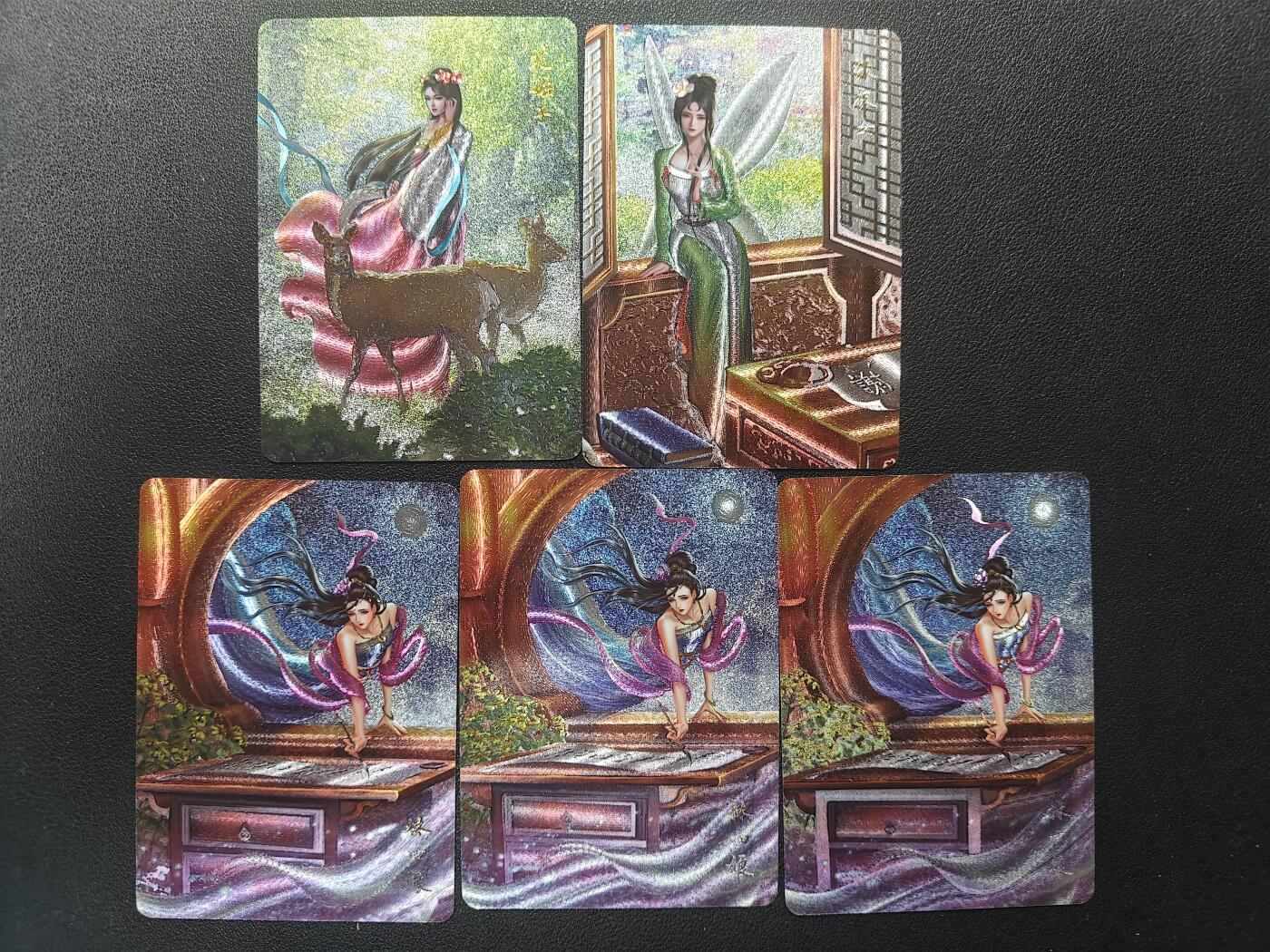 天玑星卡拍第148期《12.11周四截拍》持续收拍收评中 满赠卡需备注 百里卡牌 玄鸟动漫 聊斋 折光 5张