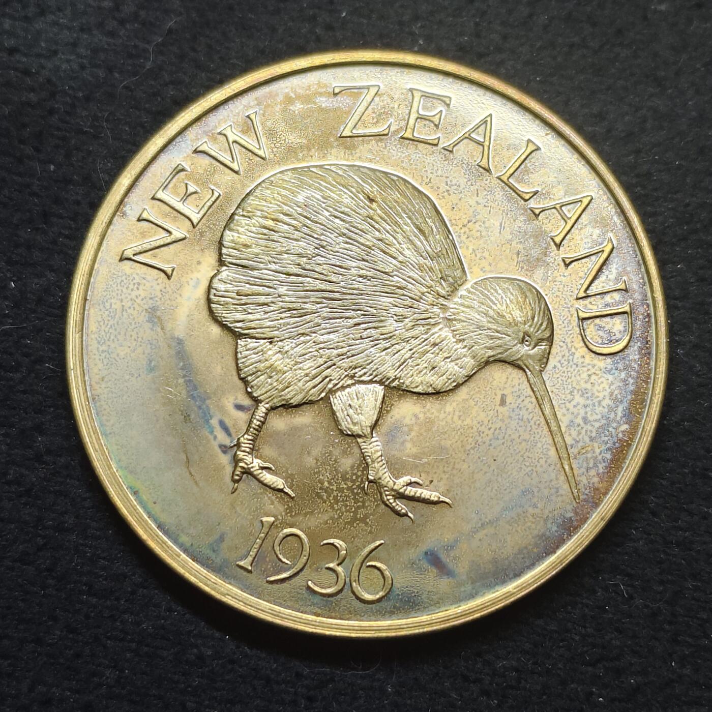 【全场包邮】纯粹捡漏拍484场（免费代拍第21场） 【珍稀币】新西兰1936年爱德华八世1克朗几维鸟珍稀币