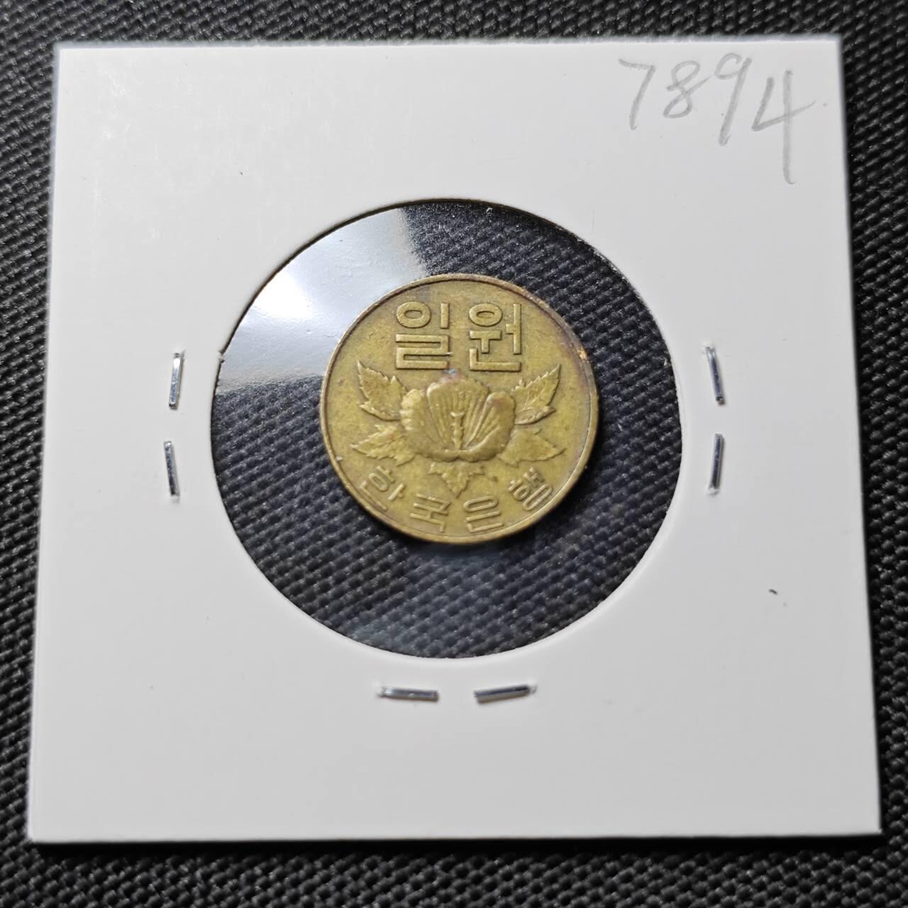 KK钱币收藏小铺 第378期  2月预留时间 周末发货