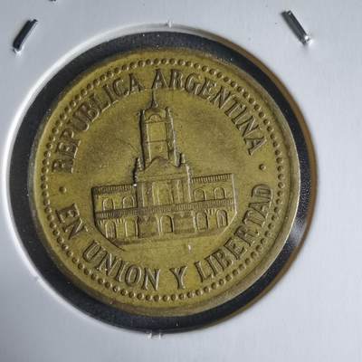 沼泽如烟--第928场 - 阿根廷1992年25分