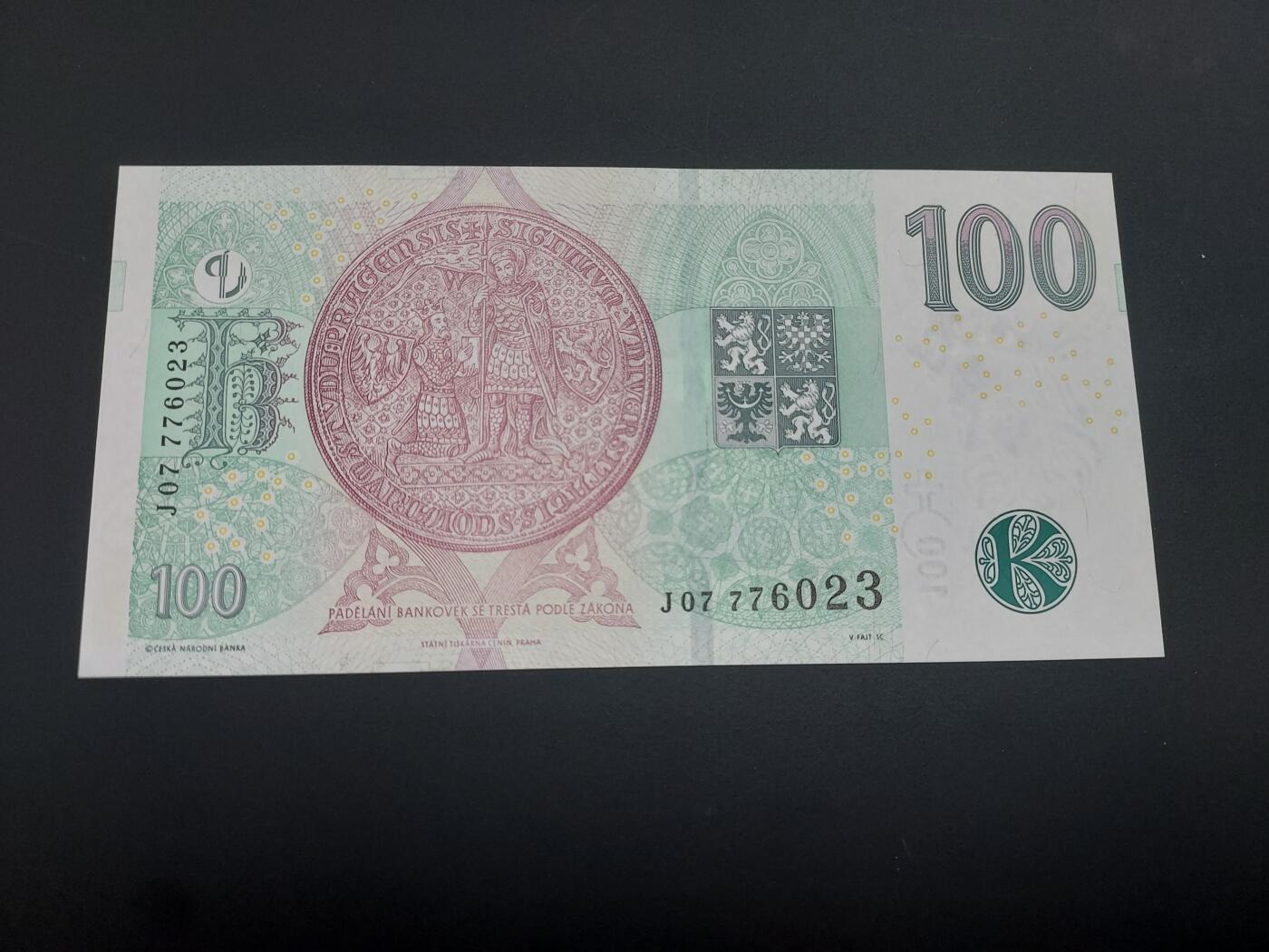 博彦收藏  12月15日 8点 钱币专场 全场包邮 捷克 100克朗 UNC 