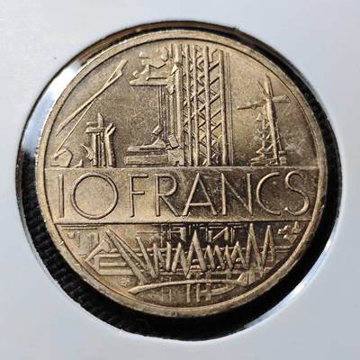 KK钱币收藏小铺 第378期  2月预留时间 周末发货 -  法国10法郎