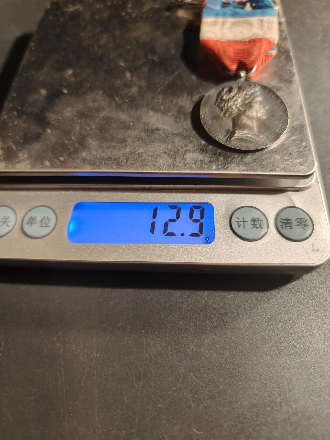 老王徽章第169期 法国银级劳工奖章     少见农业部版本（右看玛丽安娜，一般为面部朝左）   950银     12.9g 