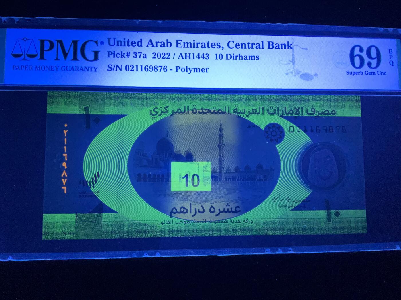 【礼羽收藏】🌏世界钱币拍卖第115期