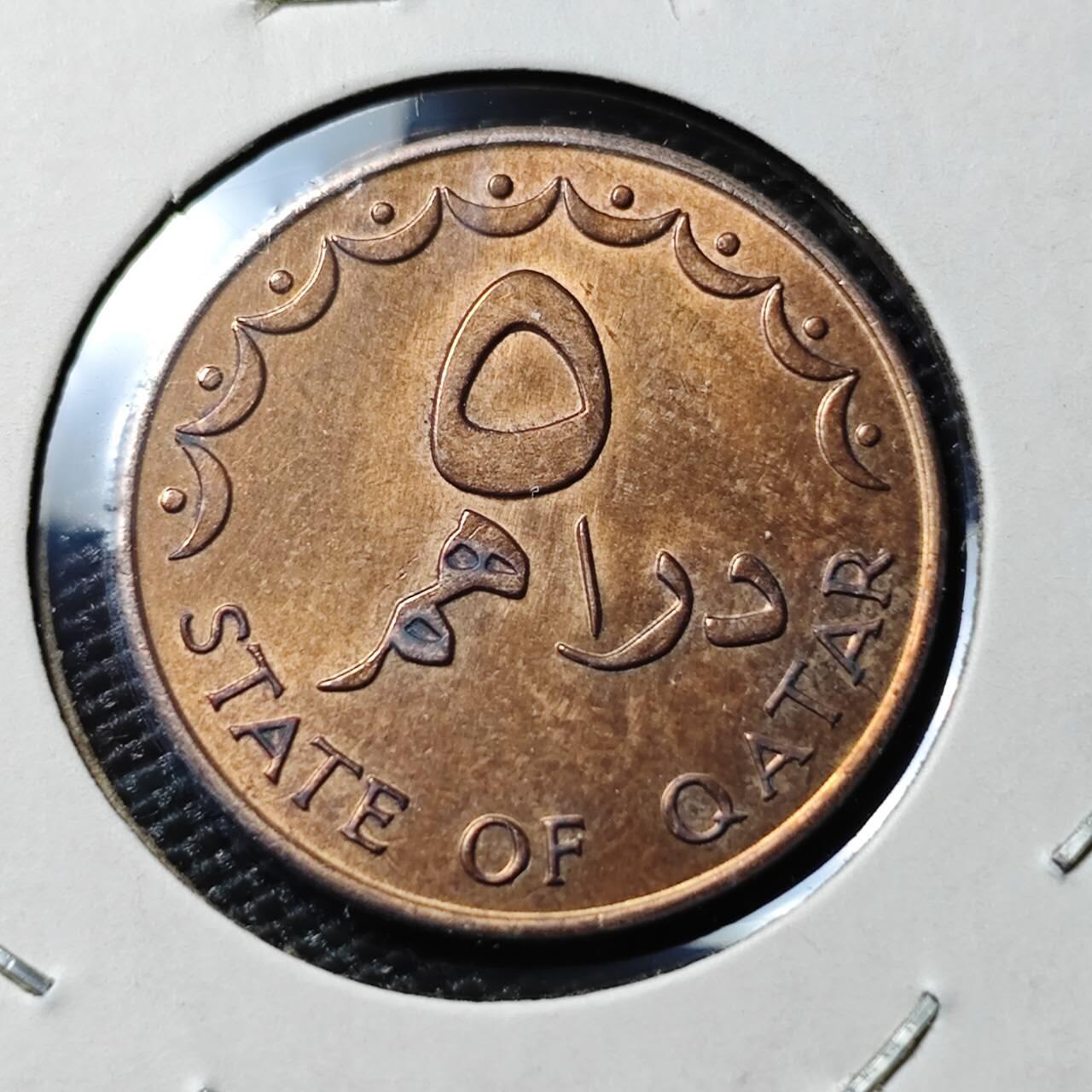 KK钱币收藏小铺 第378期  2月预留时间 周末发货  卡塔尔5迪拉姆