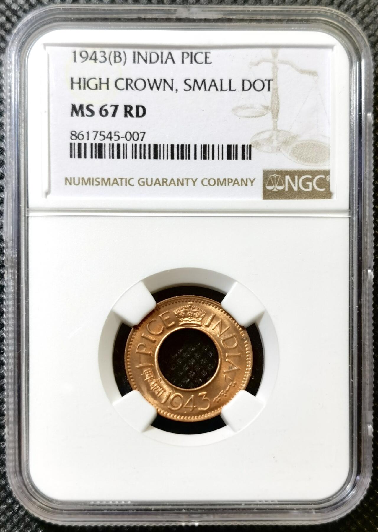 甄臻铺-世界币章拍卖（第43期）送拍享返佣金等优惠多多 NGC-MS67RD 1943年印度沙派，铜光圆润