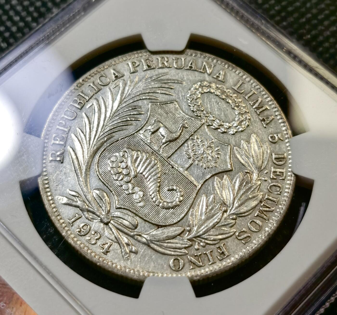 甄臻铺-世界币章拍卖（第43期）送拍享返佣金等优惠多多 NGC-AU53 1934年秘鲁索尔，细节很好，疑似低评