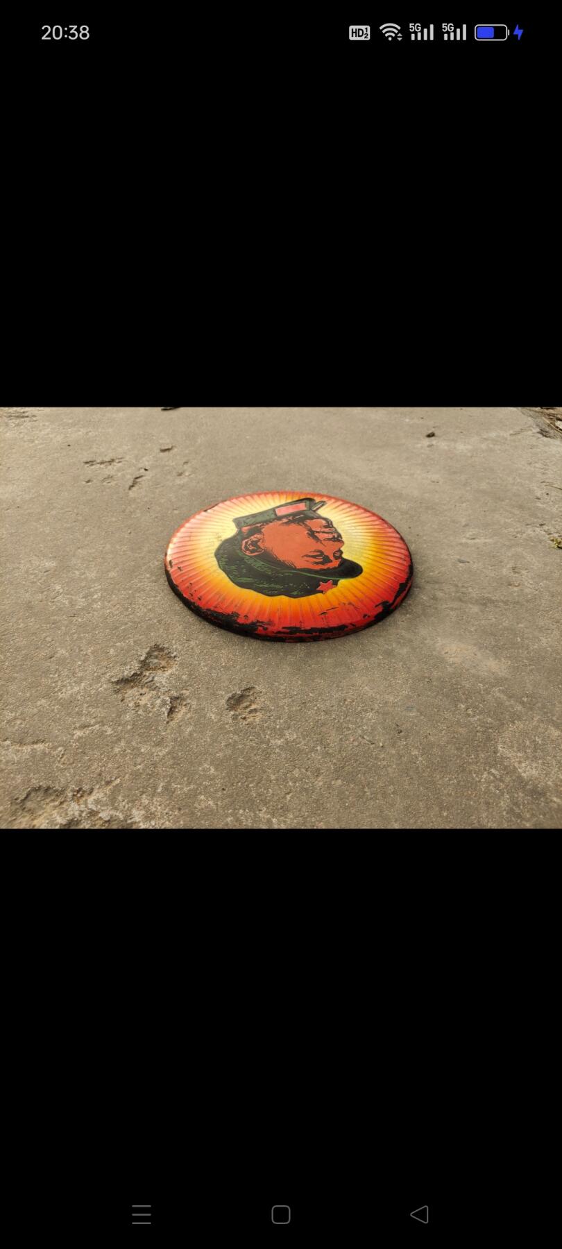 六七十年代搪瓷挂牌，题材极为少见难得，保老保真，懂的来