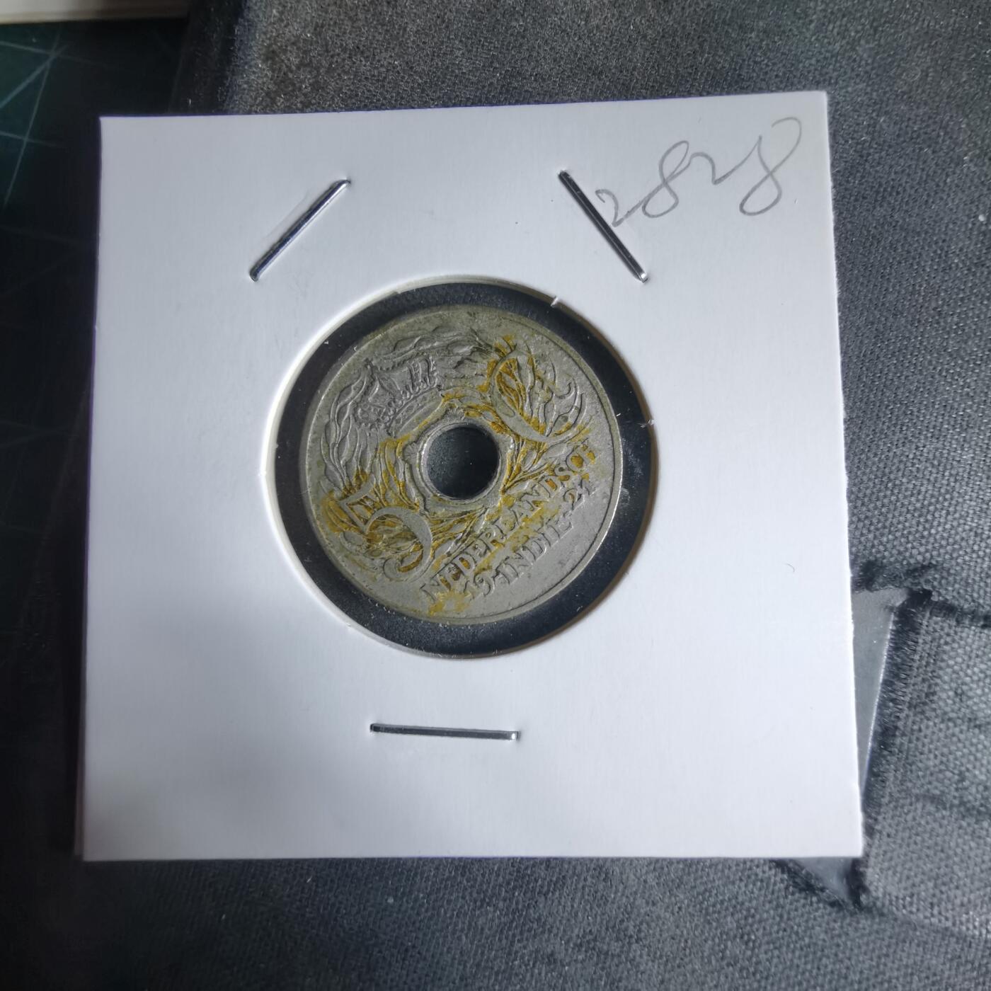 沼泽如烟--第928场 荷属东印度1921年五分