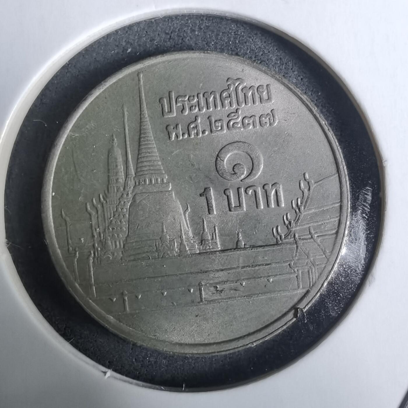 沼泽如烟--第928场 泰国