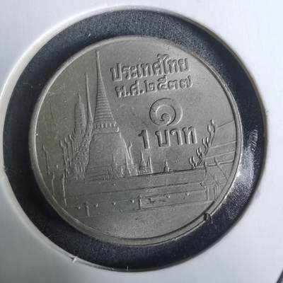 沼泽如烟--第928场 - 泰国