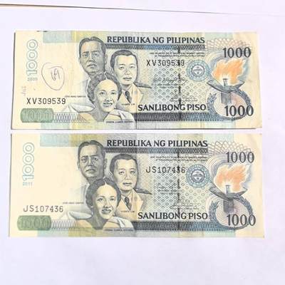各国外币第102期 无佣金 - 菲律宾1000比索 2张