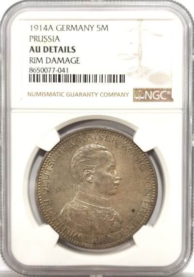 博洋堂世界钱币拍卖第151期（全场包邮） - NGC AU 德国普鲁士1914年威廉二世军装5马克银币 底光包浆不错