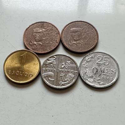 🌹外币初藏🌹🐯2025年第140场  每周二四六晚8️⃣点 接代拍 - 散币一组5枚