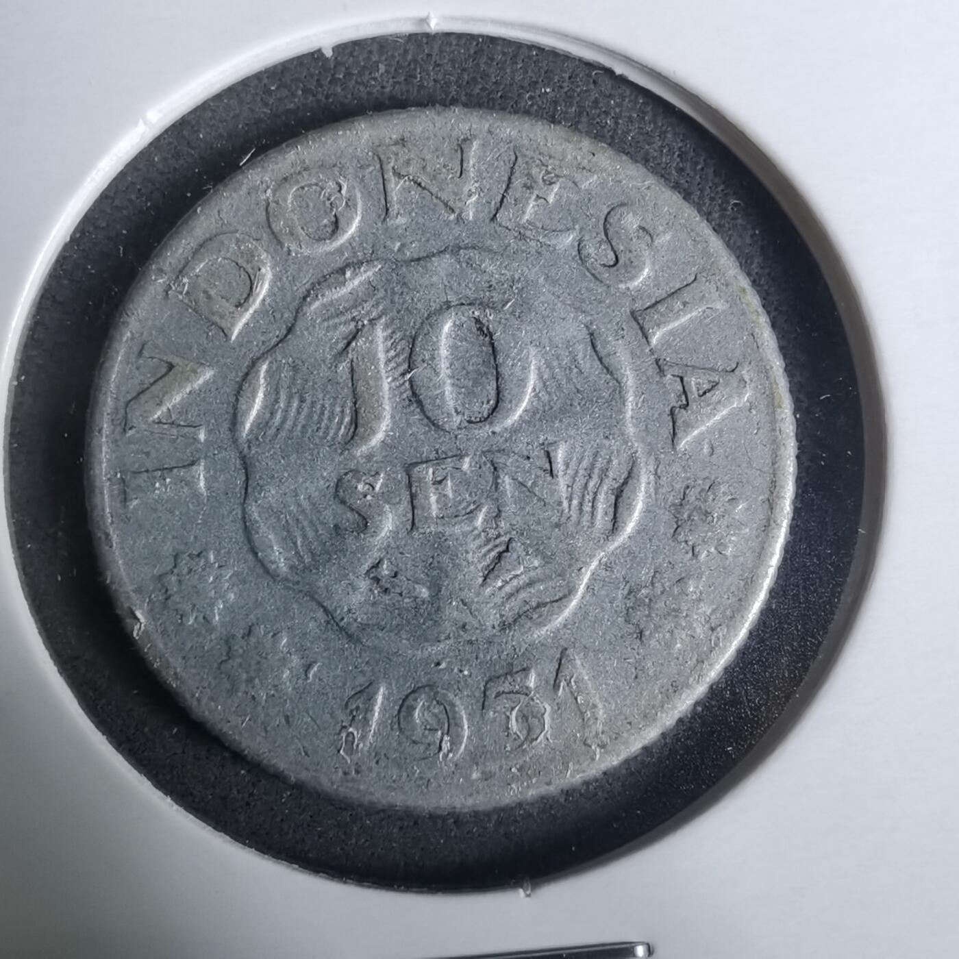 沼泽如烟--第929场 印度尼西亚1951年十分