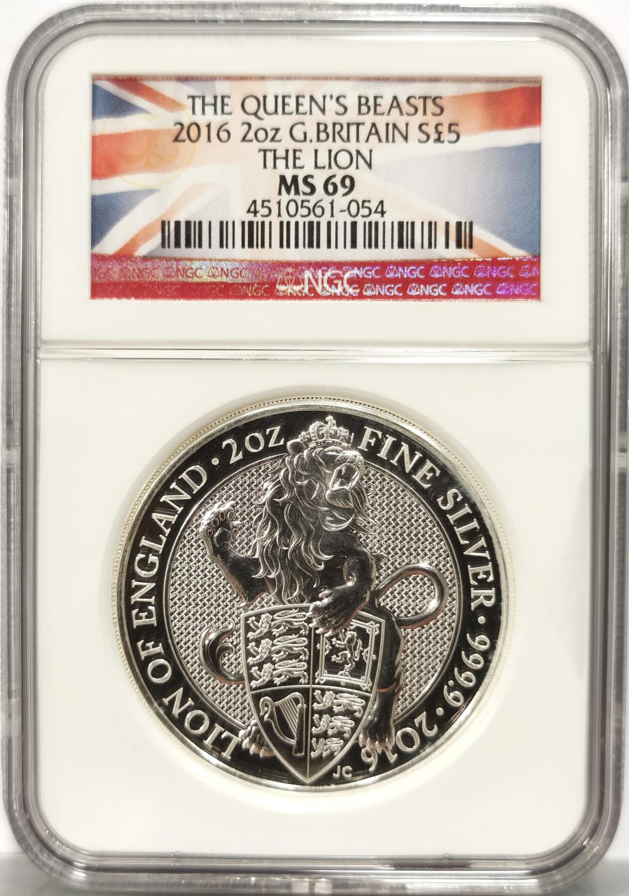 博洋堂世界钱币拍卖第151期（全场包邮） NGC MS69 英国2016年大英守护神兽之王狮子2OZ大银币！999纯银，裸币银价就850！69分完美品相！