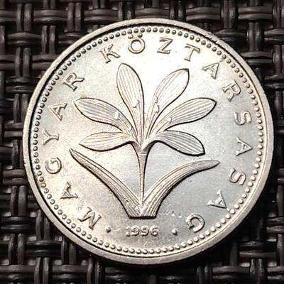 布加迪🐬～世界钱币(上海)🌾第 265 期 /  各国套币和散币 - 匈牙利🇭🇺 1996年 2福林～C11