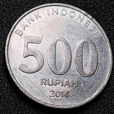 泉币菌-第145场-精品福利场 - 印度尼西亚500卢比铝币