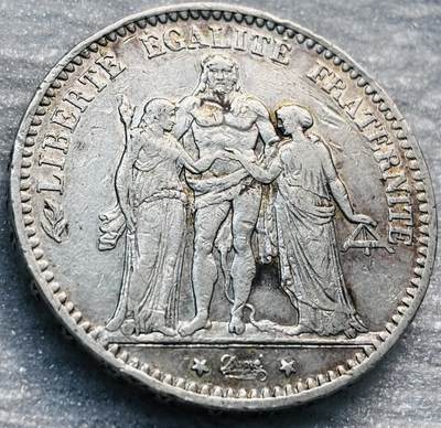 文馨钱币收藏第 285 场，【 长期接收代拍品】银币，评级币，散币场 - 带光好品 1875 年法兰西第三共和国 大力神 5 法郎大银币 A 版 900 高银