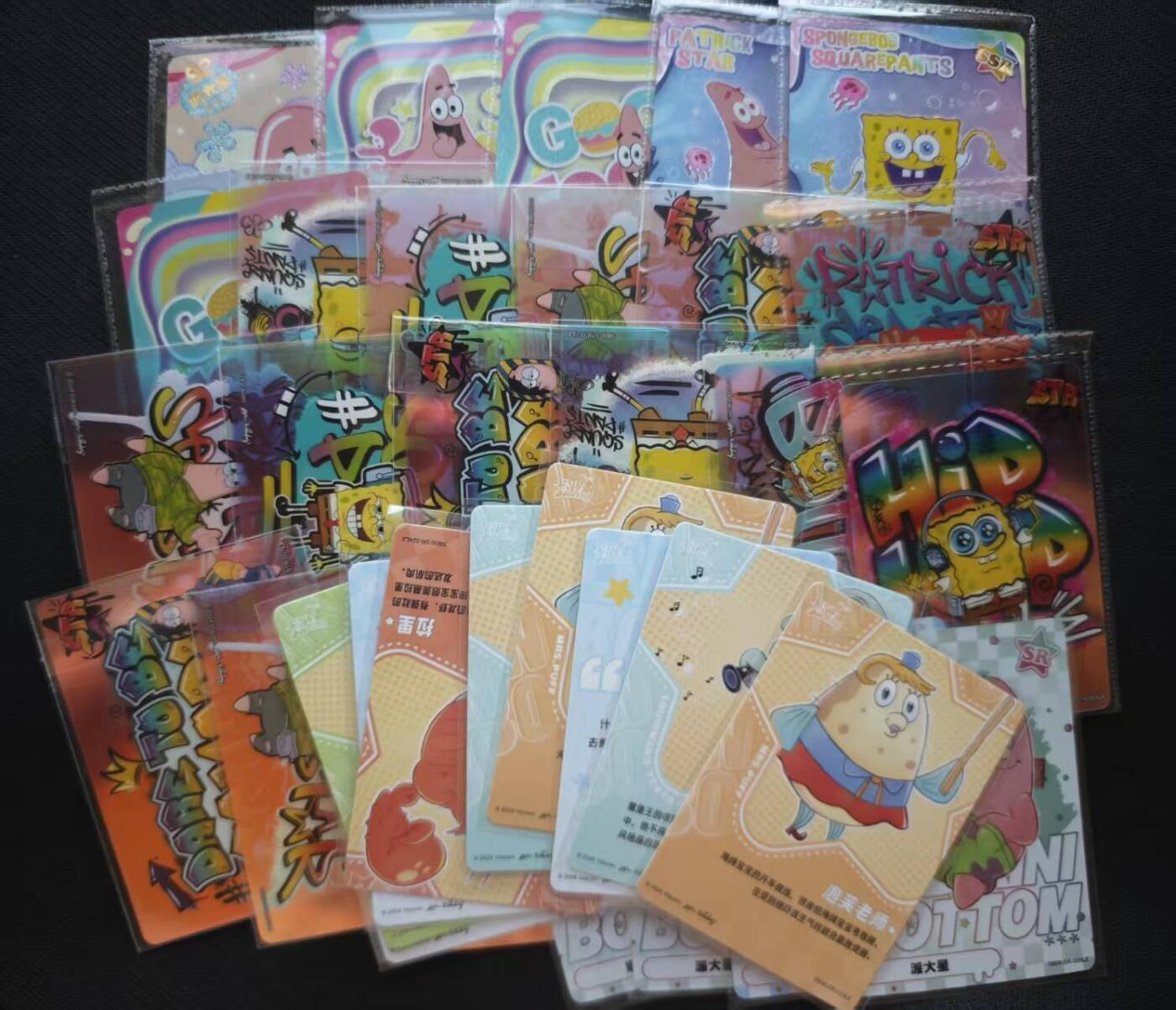 龙虎卡牌六七场 （无佣金，周六结拍，欢迎送拍） 卡游海绵宝宝 30➕ 有高卡位