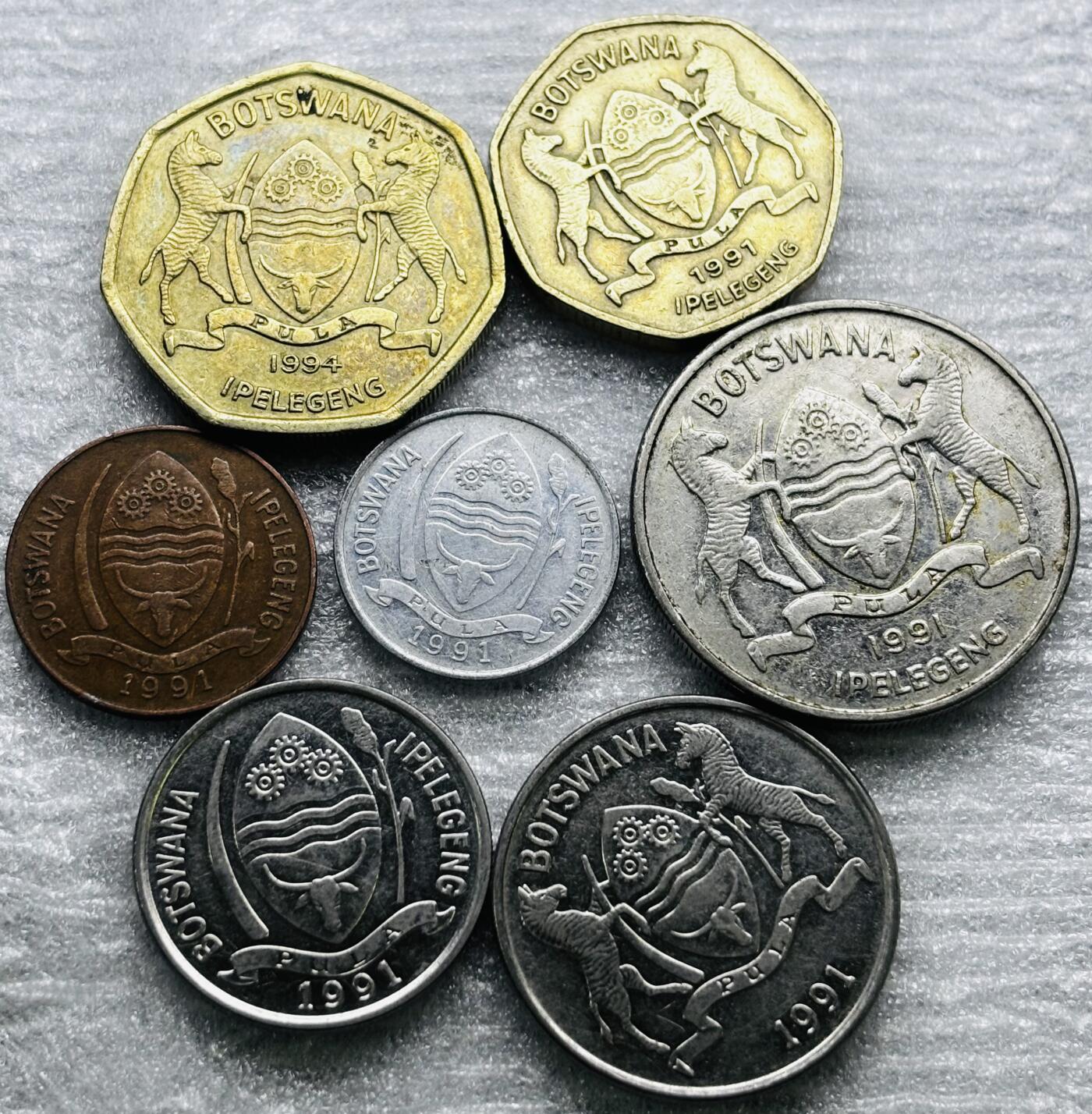 文馨钱币收藏第 284 场，【 长期接收代拍品】老藏家拍品南朝鲜李承晚时期货币，泰国大型纪念币，土耳其各时期及各国套币场 好品博茨瓦纳动物套币 7 枚