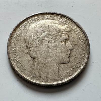 🌹外币初藏🌹🐯2025年第140场  每周二四六晚8️⃣点 接代拍 - 乌拉圭1942年20分银币