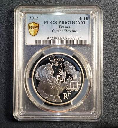 发行量少 2012年法国文学传奇人物-西拉诺·德·贝尔热拉克-埃德蒙·罗斯坦德《贝尔热拉克的西拉诺》10欧元精制银币 - 发行量少 2012年法国文学传奇人物-西拉诺·德·贝尔热拉克-埃德蒙·罗斯坦德《贝尔热拉克的西拉诺》10欧元精制银币