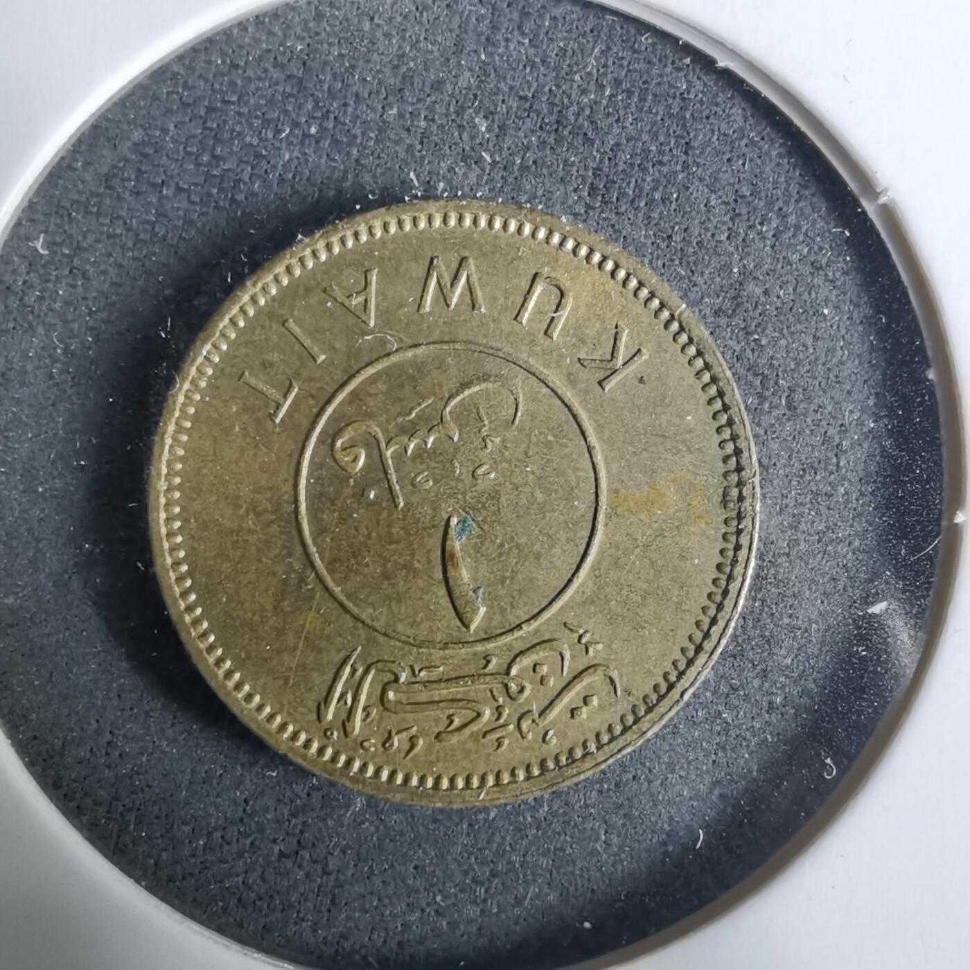 沼泽如烟--第929场 科威特