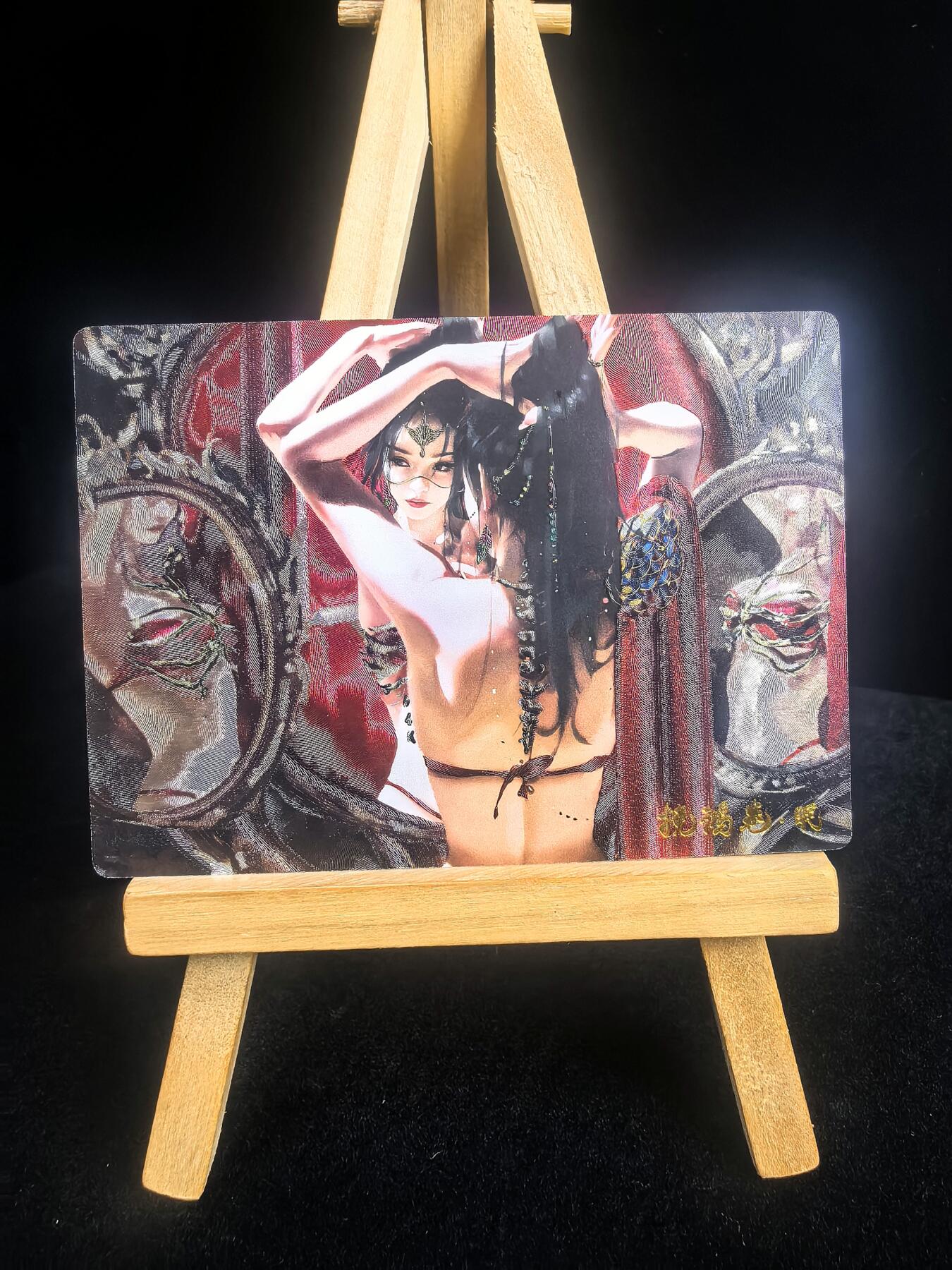 无佣金 不寄存 不收拍 链接少  主攻奇点（有大佬赞助）需要多宫大佬请私聊 部分卡牌设有底价（不想玩的那么累，即使有底价也会比市场价便宜的多，懂的自然懂） 拒绝小号抬价 大家放心拍 所有拍品部分套有卡膜 部分卡牌多宫 自制卡牌 不包厂瑕 放大镜 品控 勿拍 流拍商品会循环 感谢大家支持 留个关注 不定时上新 谢谢 奇点卡牌 挽鸿眠粗闪1张