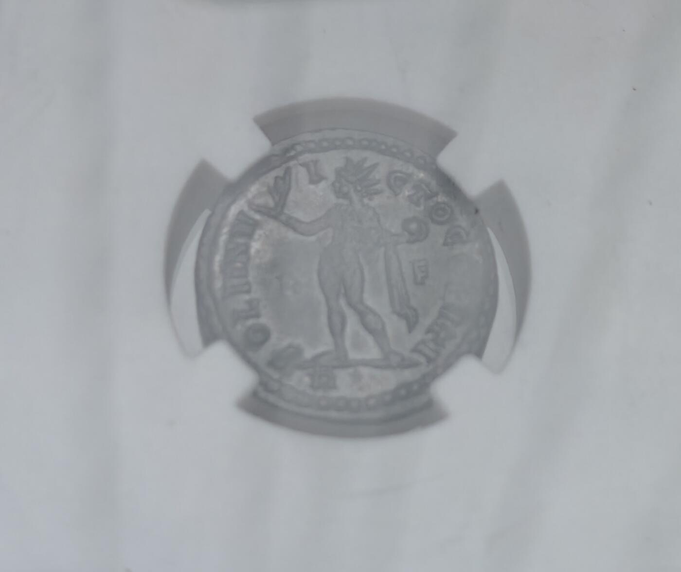 瓶子🏺第220期拍卖会  公元308-324年  古罗马帝国时代 李锡尼 正面皇帝桂冠头像  背面护神格尼乌斯 1富利铜币