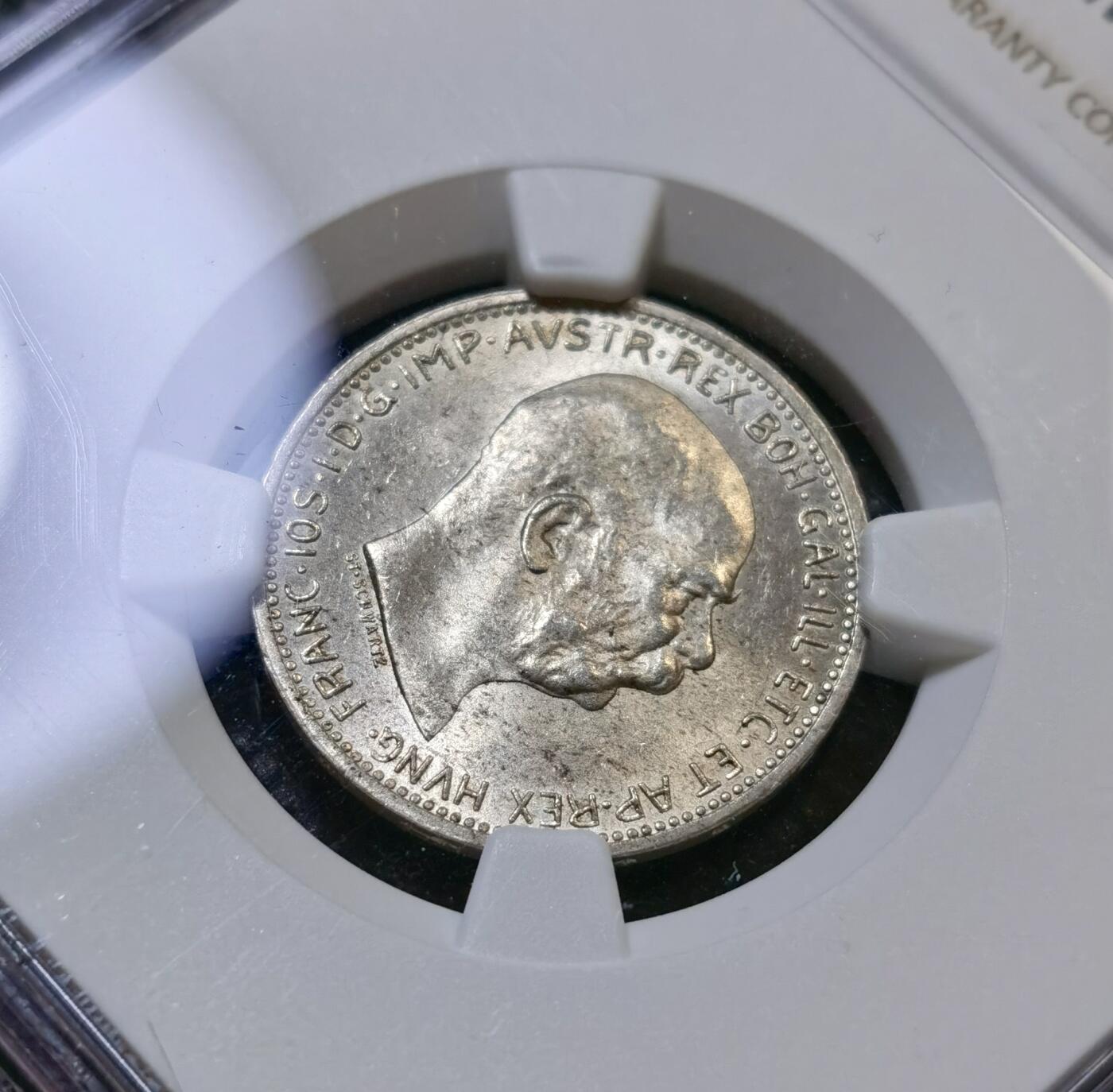 甄臻铺-世界币章拍卖（第43期）送拍享返佣金等优惠多多 NGC-MS63 奥地利1916年1克朗银币 高分车轮转光 弗朗茨约瑟夫一世 皇后是大名鼎鼎的茜茜公主