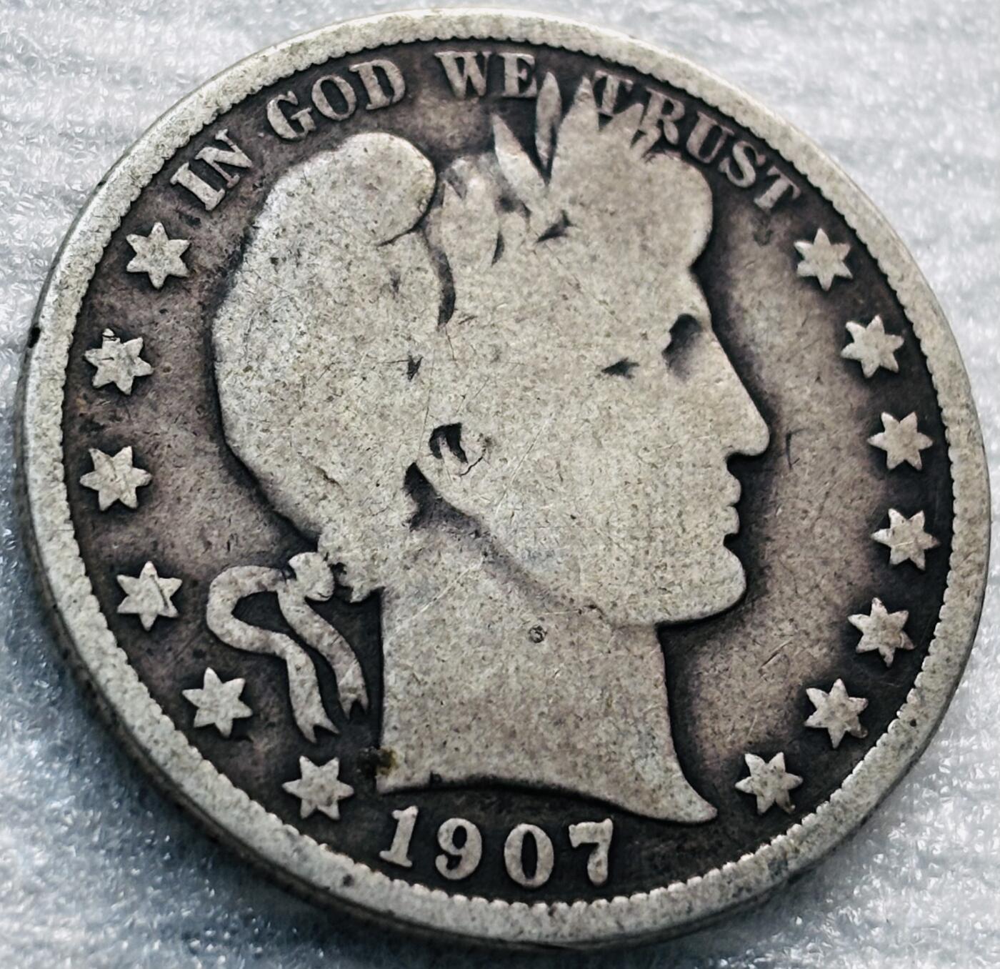 文馨钱币收藏第 285 场，【 长期接收代拍品】银币，评级币，散币场