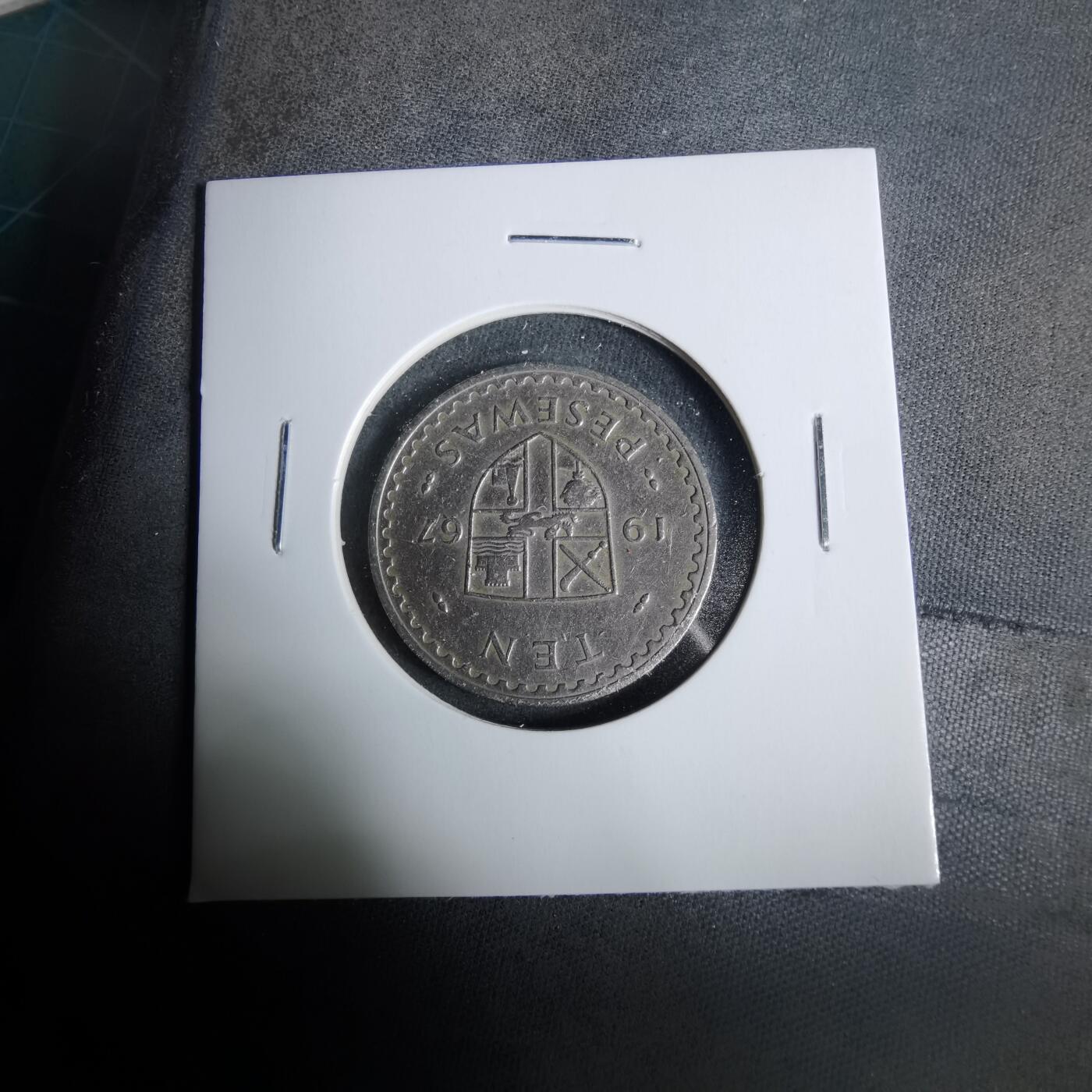 沼泽如烟--第929场 加纳1997年1比塞瓦