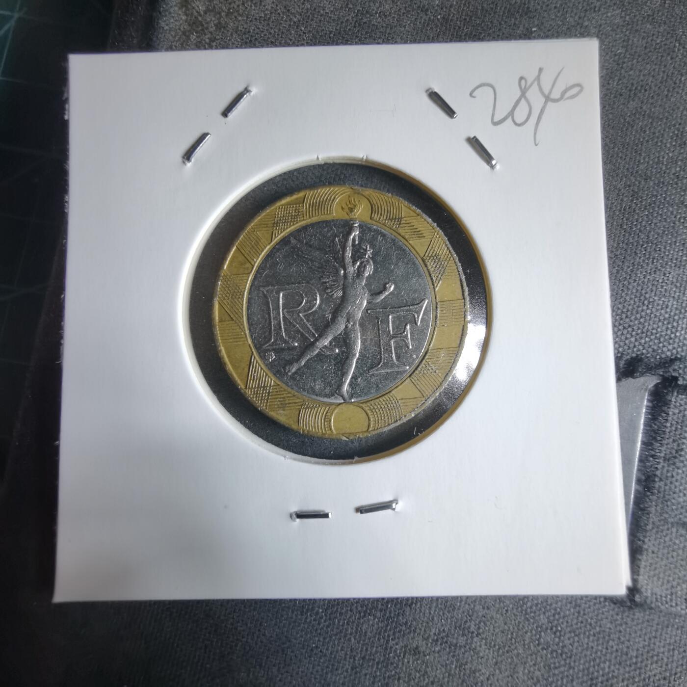 沼泽如烟--第928场 法国1992年10法郎