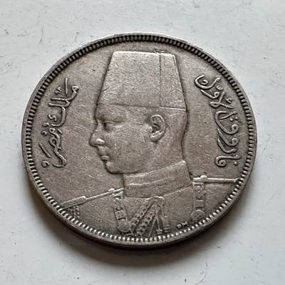 🌹外币初藏🌹🐯2025年第140场  每周二四六晚8️⃣点 接代拍 - 埃及1938年5皮阿斯特