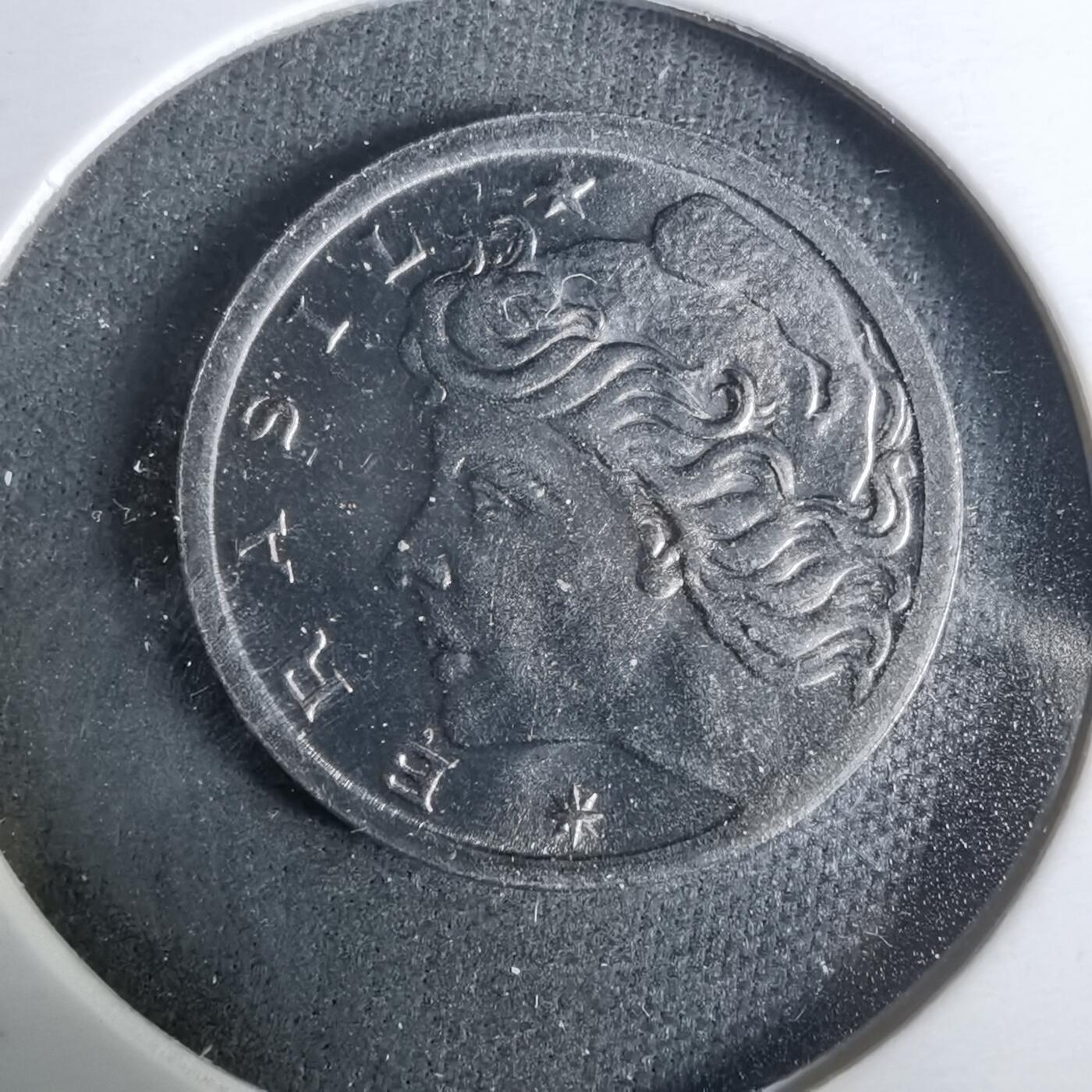 沼泽如烟--第929场 巴西1975年二分