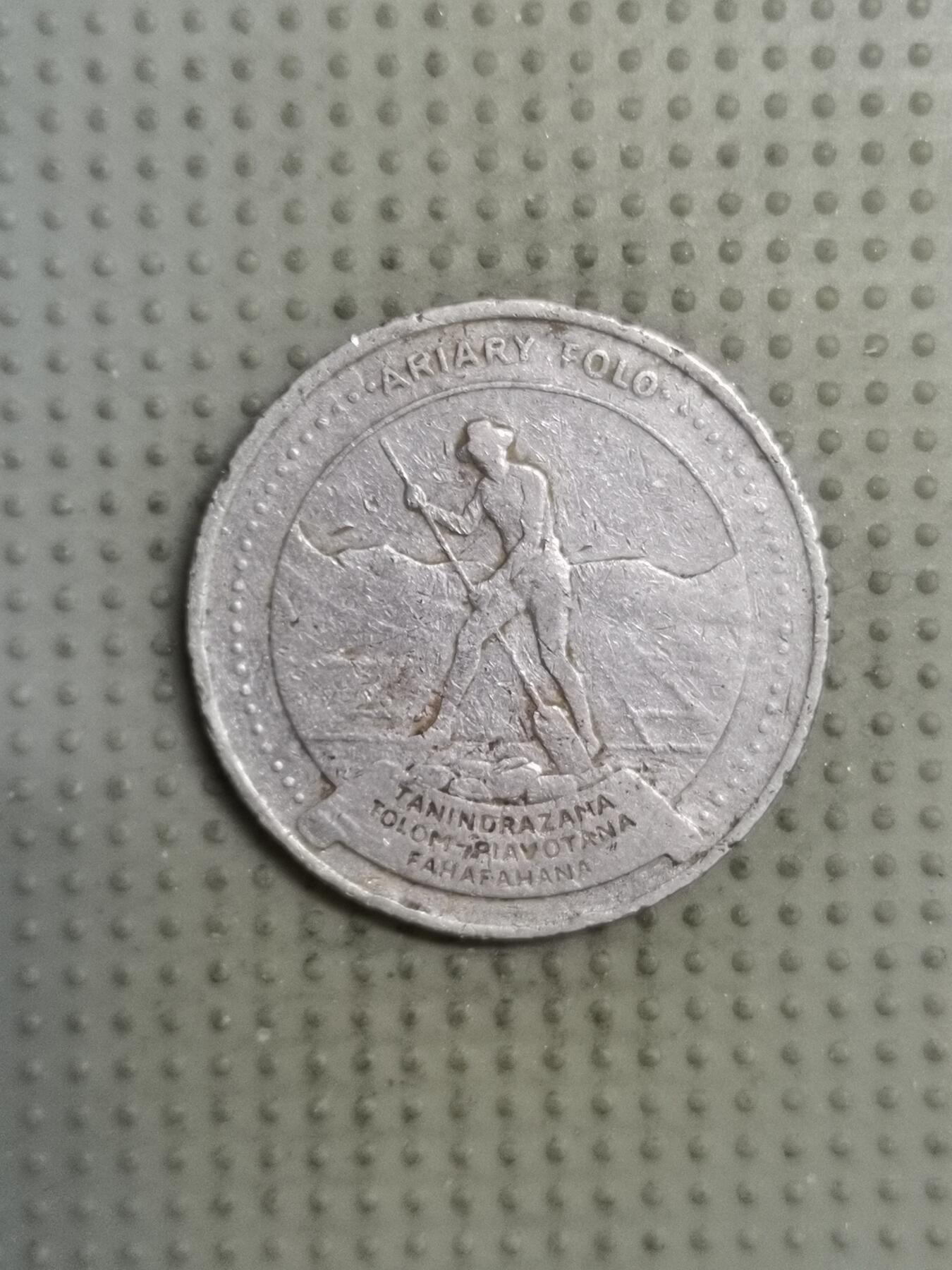 2025年第136场各国散币拍卖（总第136场）