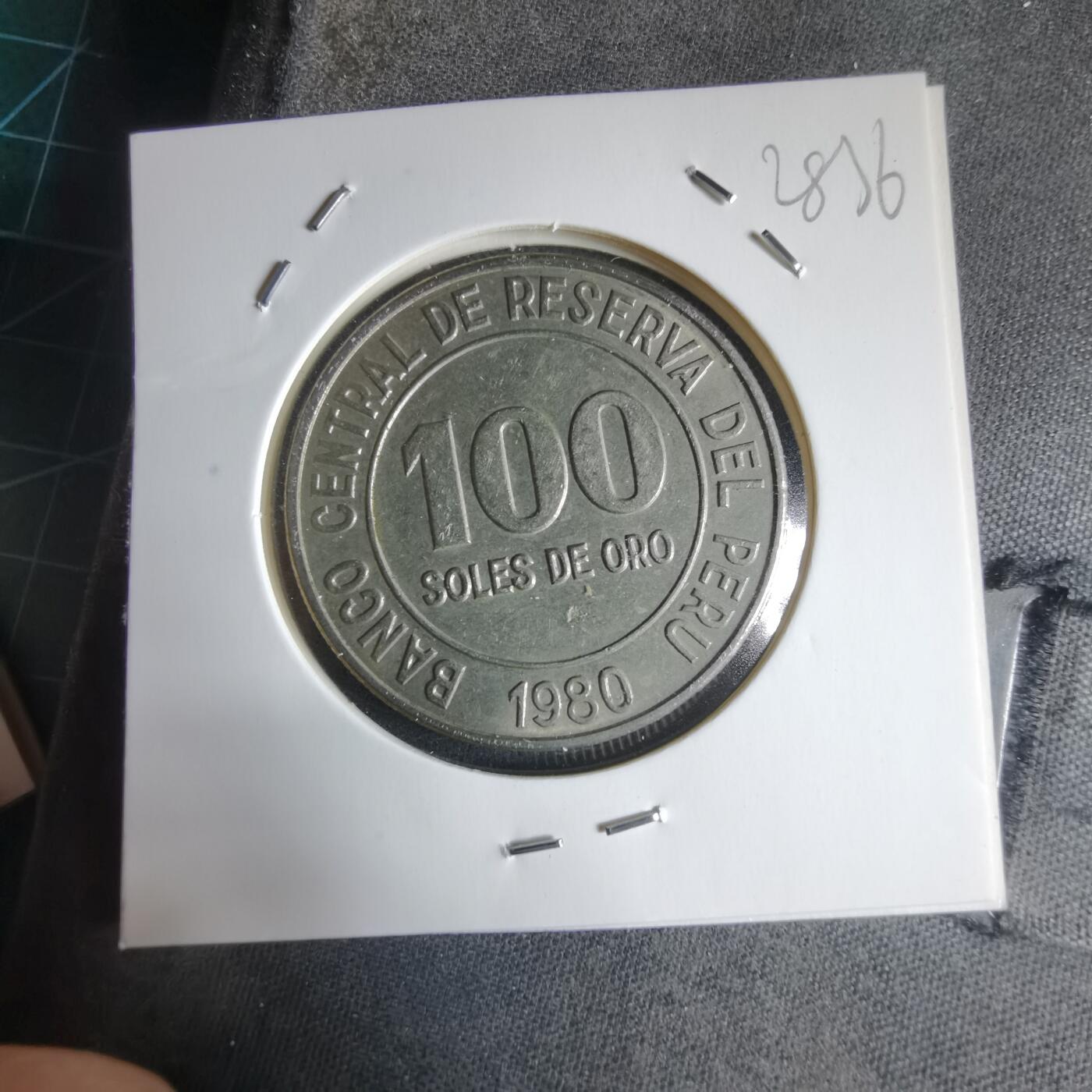 沼泽如烟--第928场 秘鲁1980年100比索