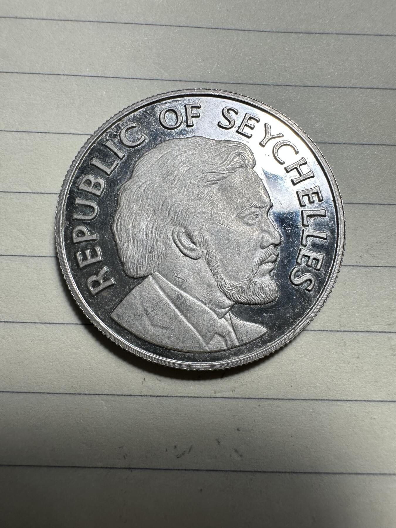 章，中外钱币 塞舌尔10块一枚