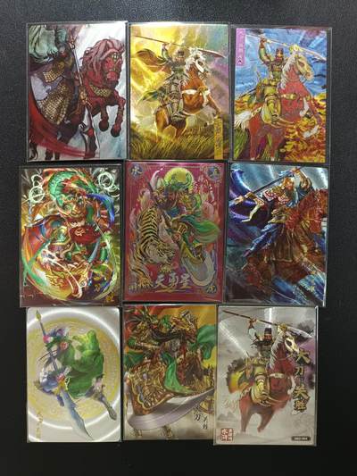 天玑星卡拍第148期《12.11周四截拍》持续收拍收评中 满赠卡需备注 - 关羽一张 关胜八张 粗闪