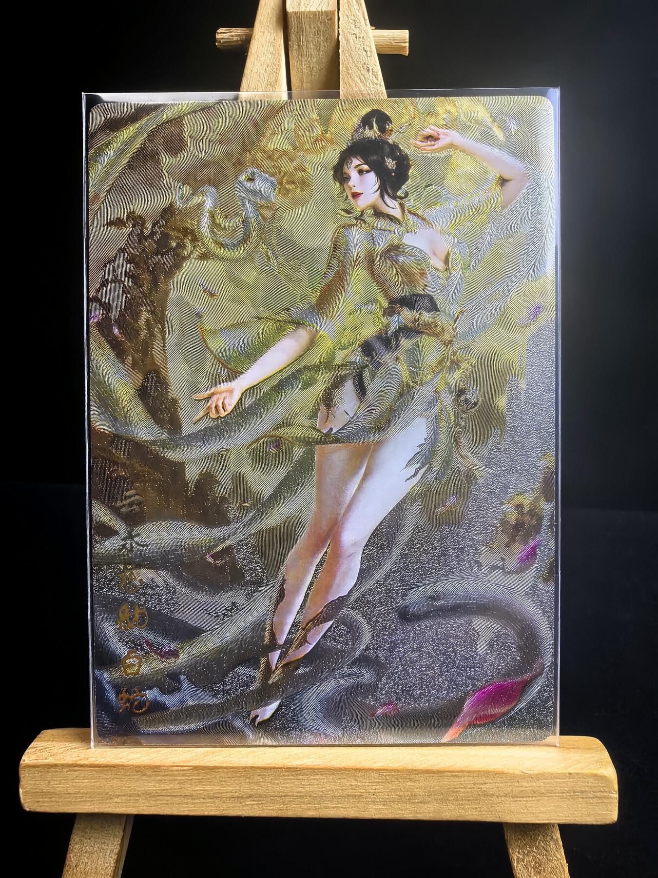 无佣金 不寄存 不收拍 链接少  主攻奇点（有大佬赞助）需要多宫大佬请私聊 部分卡牌设有底价（不想玩的那么累，即使有底价也会比市场价便宜的多，懂的自然懂） 拒绝小号抬价 大家放心拍 所有拍品部分套有卡膜 部分卡牌多宫 自制卡牌 不包厂瑕 放大镜 品控 勿拍 流拍商品会循环 感谢大家支持 留个关注 不定时上新 谢谢