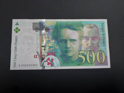 博彦收藏  12月15日 8点 钱币专场 全场包邮 - 法国 居里夫人500法郎 8-85品 有订书机孔