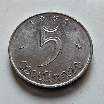 🌹外币初藏🌹🐯2025年第140场  每周二四六晚8️⃣点 接代拍 - 法国1961年五分