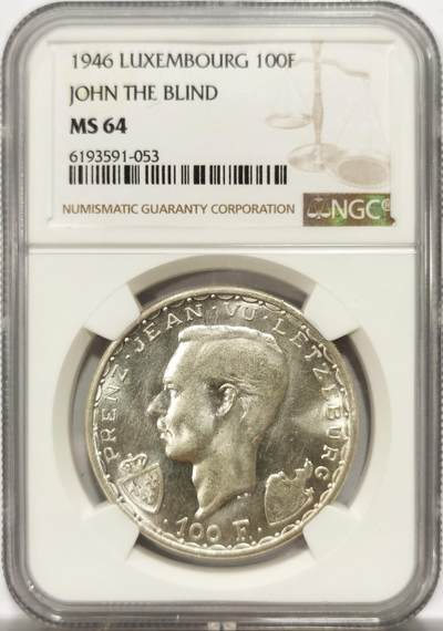 博洋堂世界钱币拍卖第151期（全场包邮） - NGC MS64 卢森堡1946年盲人约翰战死600周年纪念100法朗马剑银币，银光闪闪，币面清爽干净又舒适，转光强烈细节优秀，状态极佳。