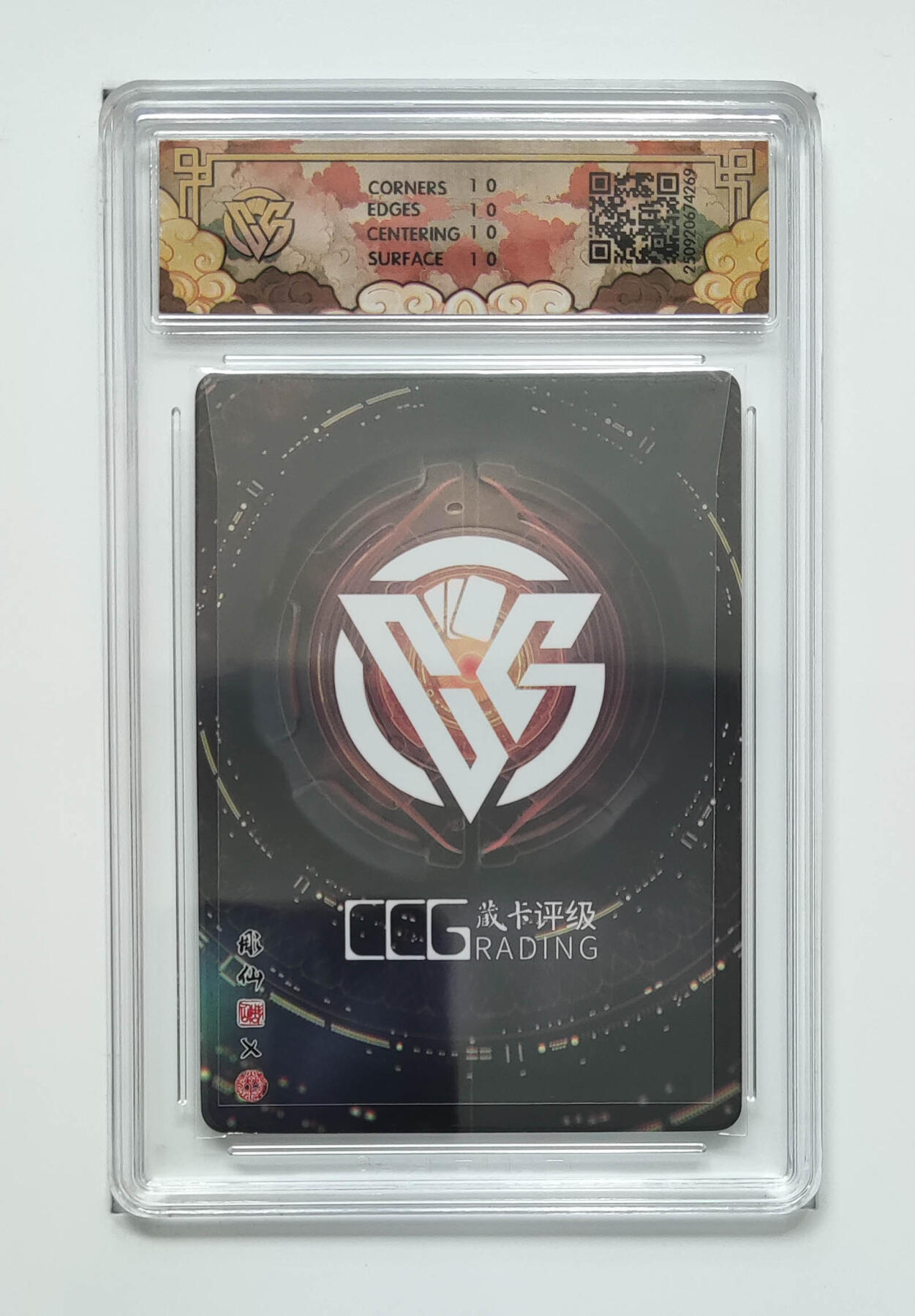 欢迎送拍、零成本上架，释放现金流，合理分配上拍卡品