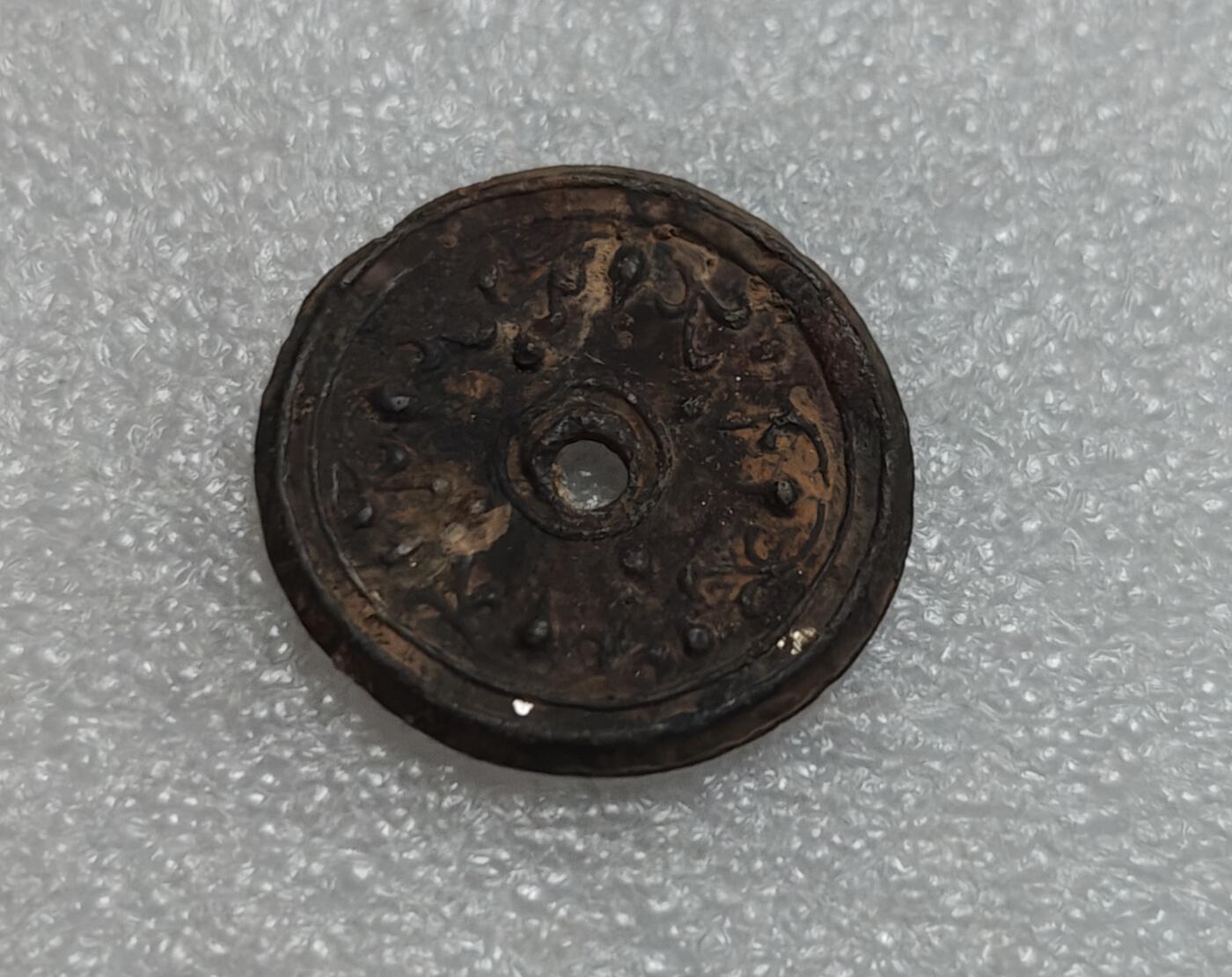 瓶子🏺第220期拍卖会  12-15世纪印尼早期锡质花钱  超大型